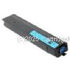 Toshiba TFC200PC Cyan - Original