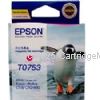 Epson T075390 (T753) Magenta Inkjet 