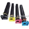 CartridgeMate Konica Minolta A07-051 Value Pack (4) New Compatible