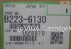 Ricoh B2236130 Transfer Kit 