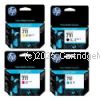 Hewlett Packard CZ133A (711) Value Pack Contains 1 x BCMY - Original 