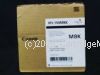 Canon PFI-110MBK Matte Black Ink Tank-160ml- Original Product      