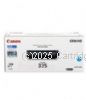 Canon Cart335C Cyan Toner Cartridge- Average Yield 7,400 Page Life  