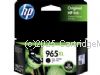 Hewlett Packard 3JA84AA (965XL) Black Extra Large Inkjet    