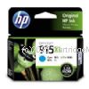 Hewlett Packard 3YM19AA (915XL) Cyan Extra Large Inkjet  