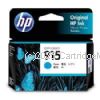Hewlett Packard 3YM15AA (915) Cyan Inkjet   