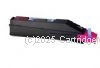 CartridgeMate Kyocera TK-520M Magenta New Compatible 