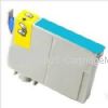 *Epson T133292 (No 133) Cyan New compatible