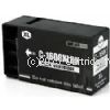 *Canon PGI-1600XLK Black HIGH YIELD New Compatible Inkjet Cartridge - 1,200 Pages