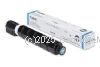 Canon TG-71C Cyan Toner Cartridge  - Average 60,000 Pages   