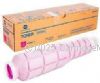 Konica Minolta A1DY-350 Magenta Toner Cartridge - 75K  - Original Product   