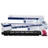 CartridgeMate Kyocera TK-8519M Magenta 