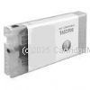 *Epson T565700 Light Black New Compatible Pigment Inkjet Cartridge- 220ml       