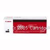 Canon Cart055K Black Toner Cartridge - Original