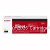 Canon Cart055YH Yellow High Yield Toner Cartridge  