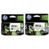Hewlett Packard T6N12AA (804XL)  Twin Pack Black & Colour Inkjet - Original   