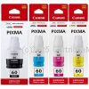 Canon GI60BK  Value Pack  - Original Product   
