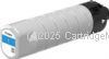 Canon PGI-7600C Cyan Inkjet Cartridge - Original Product   