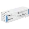 Canon PGI-7600XLC Cyan Extra Large Inkjet Cartridge - Original Product  
