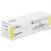 Canon PGI-7600XLY Yellow Extra Large Inkjet Cartridge - Original Product   