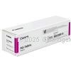 Canon PGI-7600XLM Magenta Extra Large Inkjet Cartridge - Original Product   