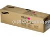 Samsung CLT-M659S Magenta - Original  