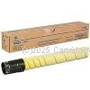 CartridgeMate Konica Minolta A9E8-290 (TN514) Yellow Compatibe Toner Cartridge 