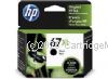 Hewlett Packard 3YM57AA (67XL) Extra Large Black Inkjet    