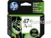 Hewlett Packard 3YM58AA (67XL) Extra Large Tri Colour Inkjet   