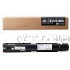 CartridgeMate Fujifilm CT203024 Black New Compatible