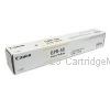 Canon TG-76Y Yellow Toner Cartridge  - Average 18,000 Pages 