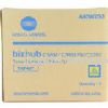 Konica Minolta A95W-290 (TNP49) Yellow Toner - 12K - Original 