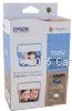 Epson T585290 Photo Cartridge + Photo Pack 