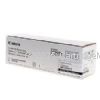 Canon 2186C001AA Black DG76B DRUM - NPG-76B - Firm Order No cancellation 