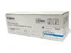 Canon 2187C001AA Cyan DG76C DRUM - NPG-76C - Firm Order No cancellation