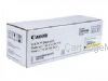Canon 2189C001AA Yellow DG76Y DRUM - NPG-76Y - Firm Order No cancellation 