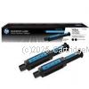 Hewlett Packard W1143AD (143A) Black Twin - Original