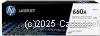 Hewlett Packard W2004A (660A) Imaging Drum - Original   