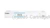 Canon TG-72C Cyan Toner Cartridge  - Average 66,500 Pages    