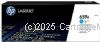 Hewlett Packard W2011A (659A) Cyan - Original    
