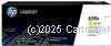 Hewlett Packard W2012A (659A) Yellow - Original     