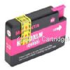 *Hewlett Packard CN055A (933) XL Magenta High Yield Compatible Inkjet -22ml  