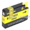 *Hewlett Packard CN056A (933) XL Yellow High Yield Compatible Inkjet -22ml  