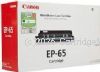 Canon EP65CART Black Toner Cartridge-10,000 Pages  - no retail Box