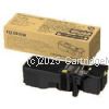 Fujifilm CT203505 Yellow MPS Toner - Original    