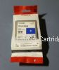 Canon PFI-101B Blue Pigment Ink Tank-130ml - Original Product