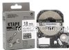 *Epson C53S655107 Tape Folder Tab 18mm Black on White New compatible 