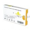 *Epson T563400 Yellow New Compatible Pigment Inkjet - 220ml   