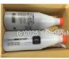 CartridgeMate OCE OCT9600 (B5) Black New Compatible Toner Bottle (2 x 454 gm) 