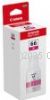 Canon GI66M Magenta Bottle of Ink  - Original Product   
